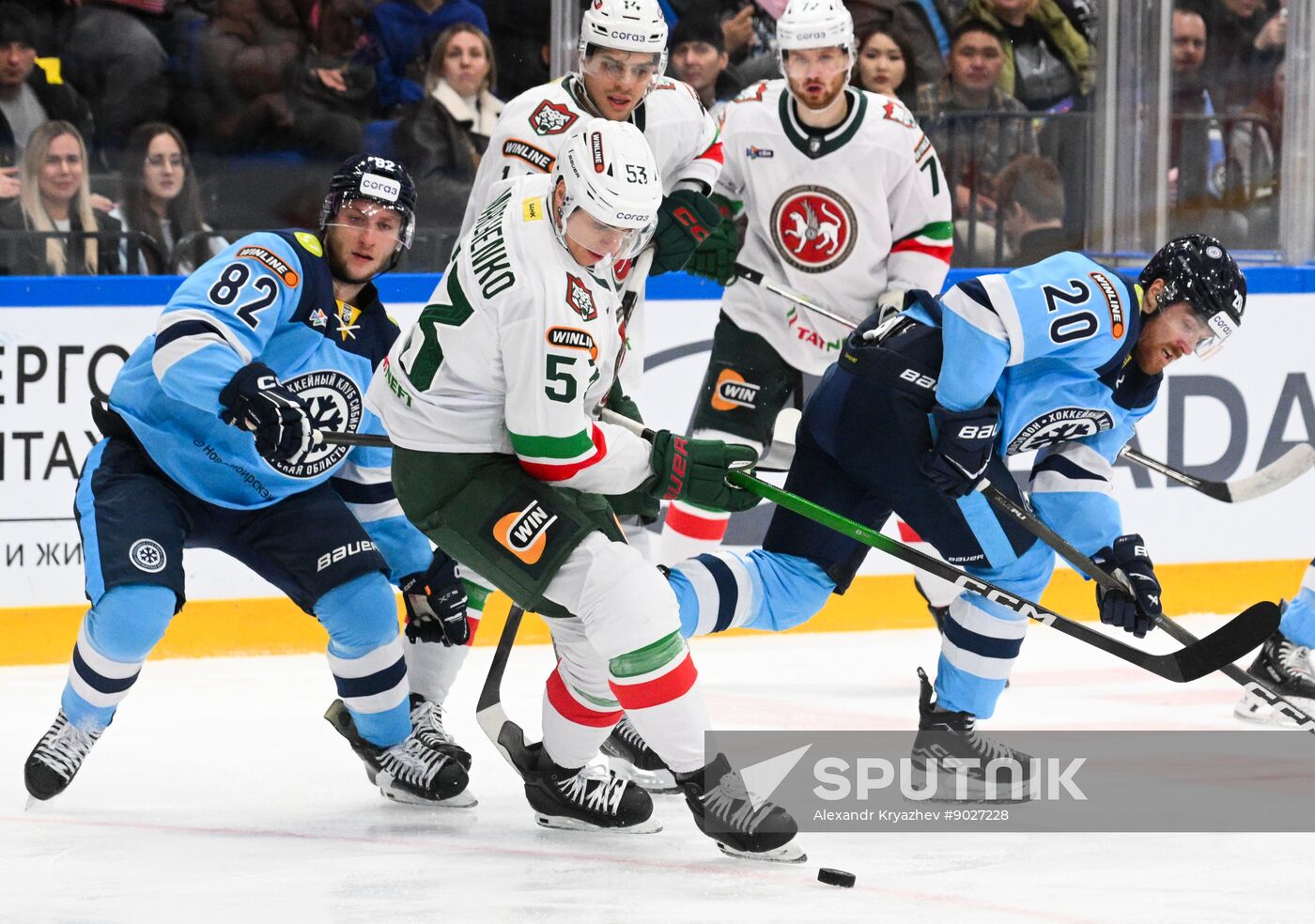 Russia Ice Hockey Kontinental League Sibir - Ak Bars