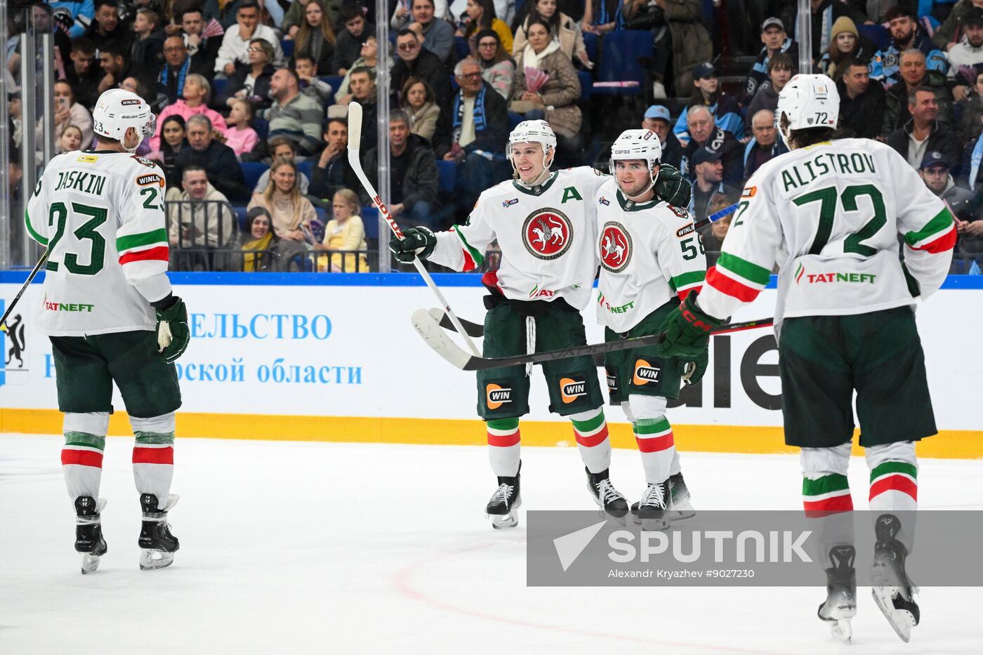 Russia Ice Hockey Kontinental League Sibir - Ak Bars