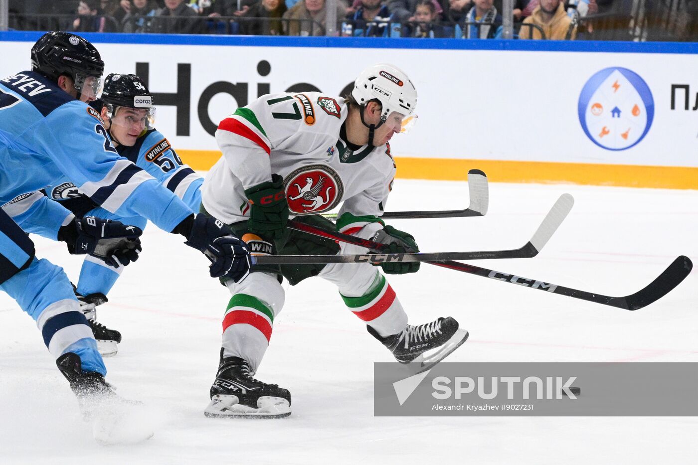 Russia Ice Hockey Kontinental League Sibir - Ak Bars