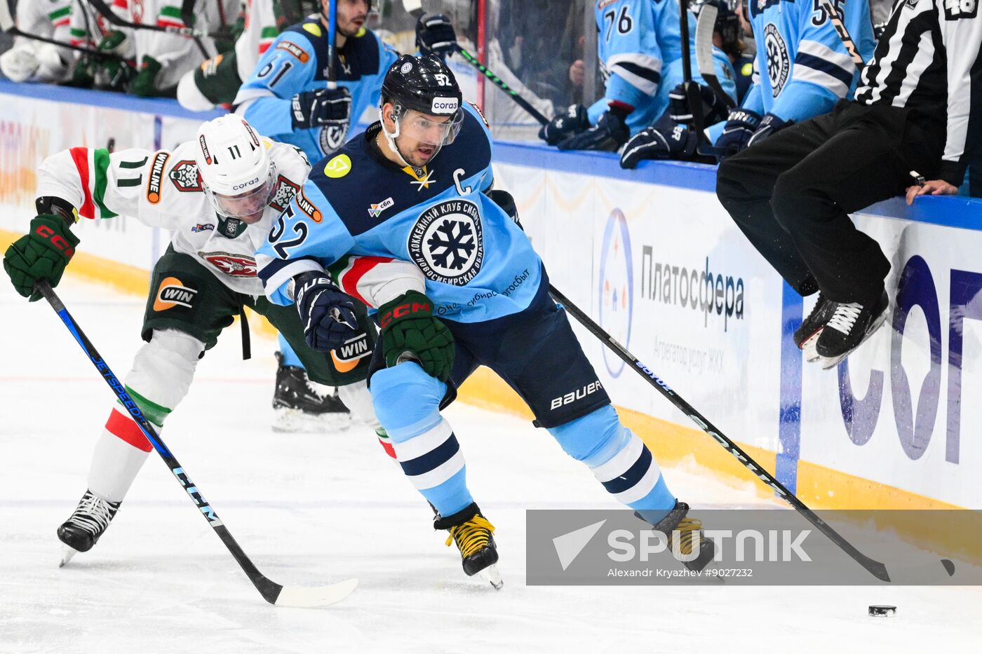 Russia Ice Hockey Kontinental League Sibir - Ak Bars