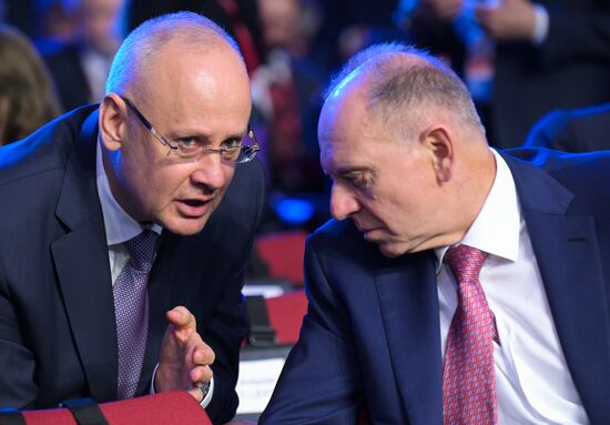 Russia Energy Week Forum