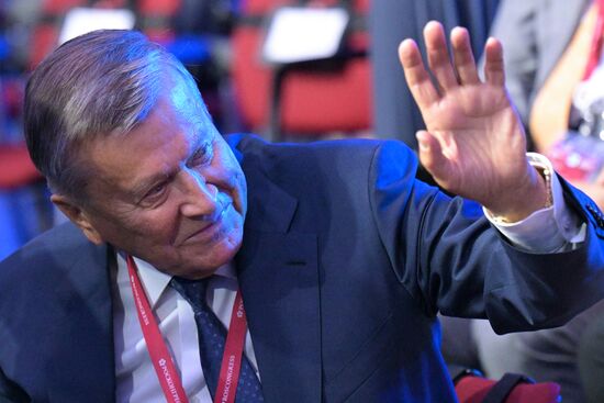 Russia Energy Week Forum