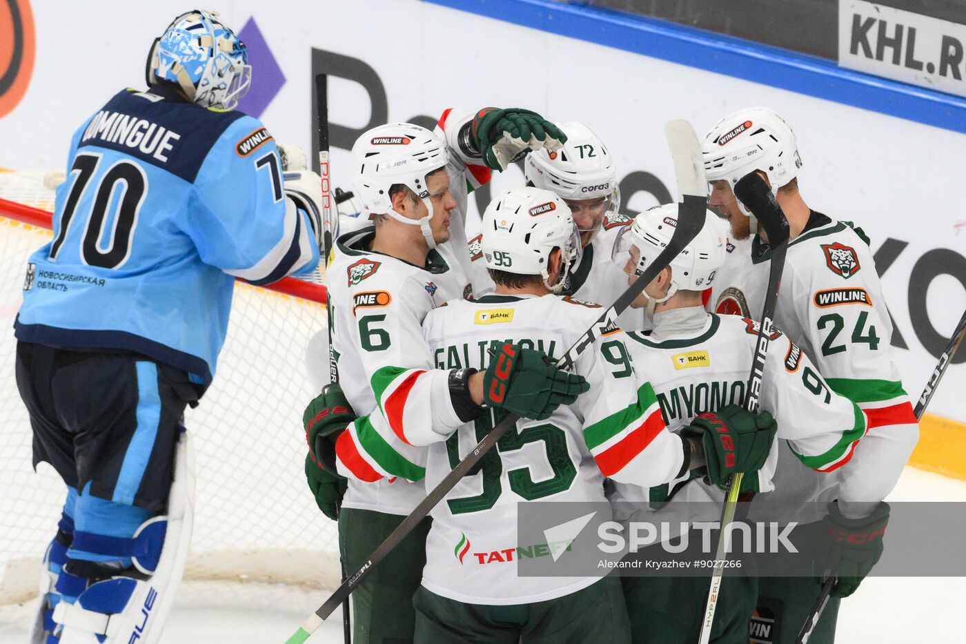Russia Ice Hockey Kontinental League Sibir - Ak Bars