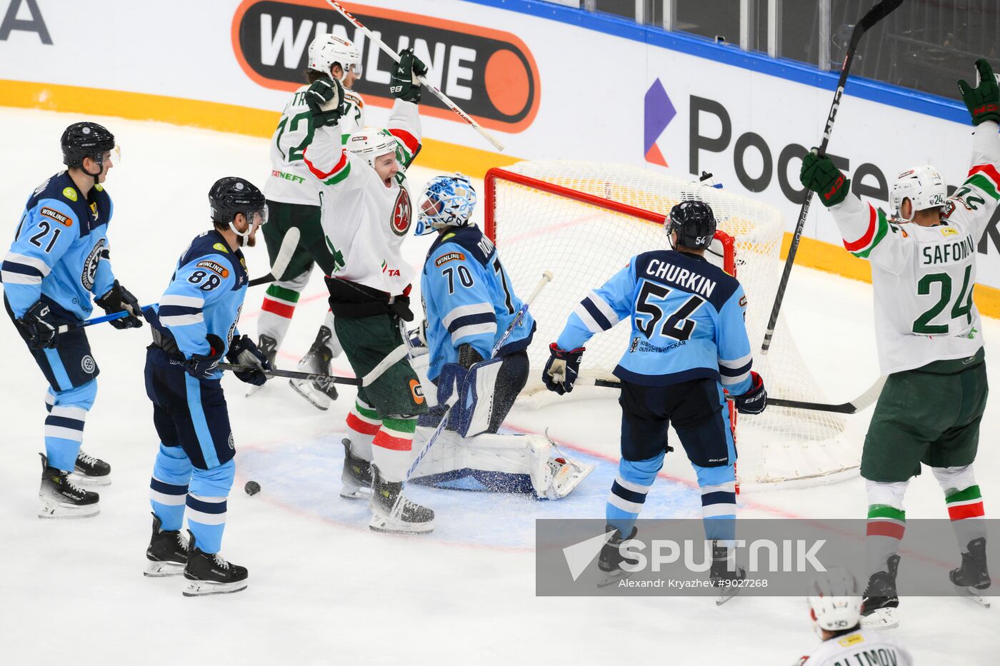 Russia Ice Hockey Kontinental League Sibir - Ak Bars