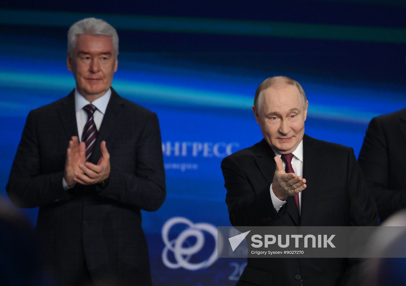 Russia Energy Week Forum