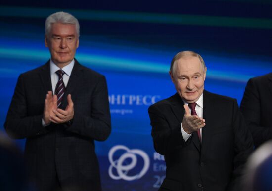 Russia Energy Week Forum