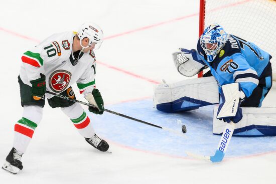 Russia Ice Hockey Kontinental League Sibir - Ak Bars