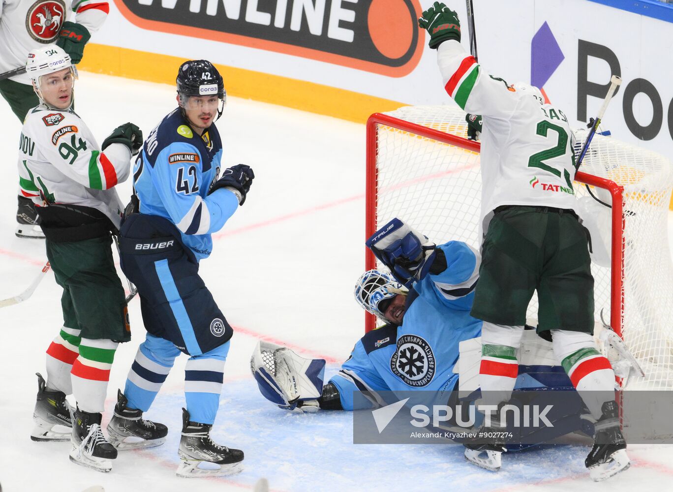 Russia Ice Hockey Kontinental League Sibir - Ak Bars