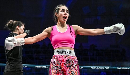 Russia Martial Arts Muaythai Friendship Cup