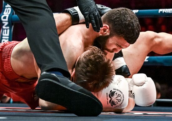 Russia Martial Arts Muaythai Friendship Cup