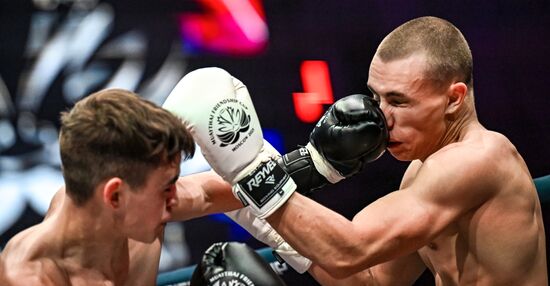Russia Martial Arts Muaythai Friendship Cup