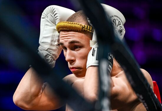 Russia Martial Arts Muaythai Friendship Cup