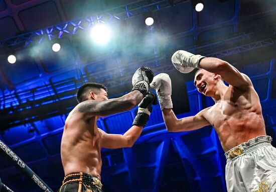 Russia Martial Arts Muaythai Friendship Cup