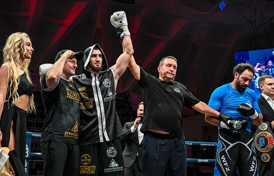 Russia Martial Arts Muaythai Friendship Cup