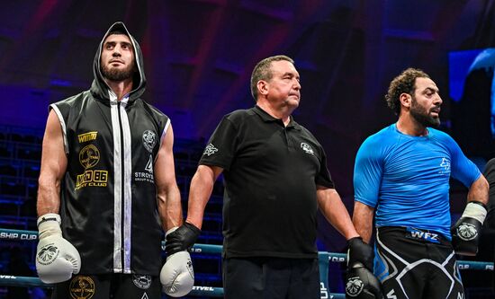 Russia Martial Arts Muaythai Friendship Cup