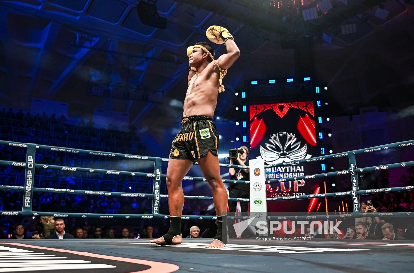 Russia Martial Arts Muaythai Friendship Cup