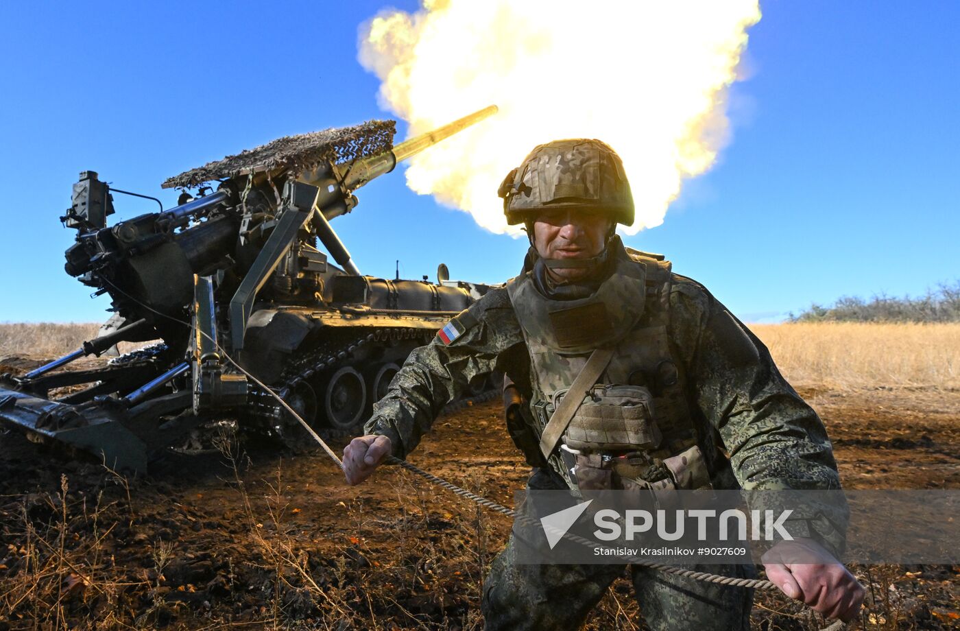 Russia Ukraine Military Operation Artillery Unit