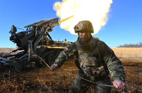 Russia Ukraine Military Operation Artillery Unit