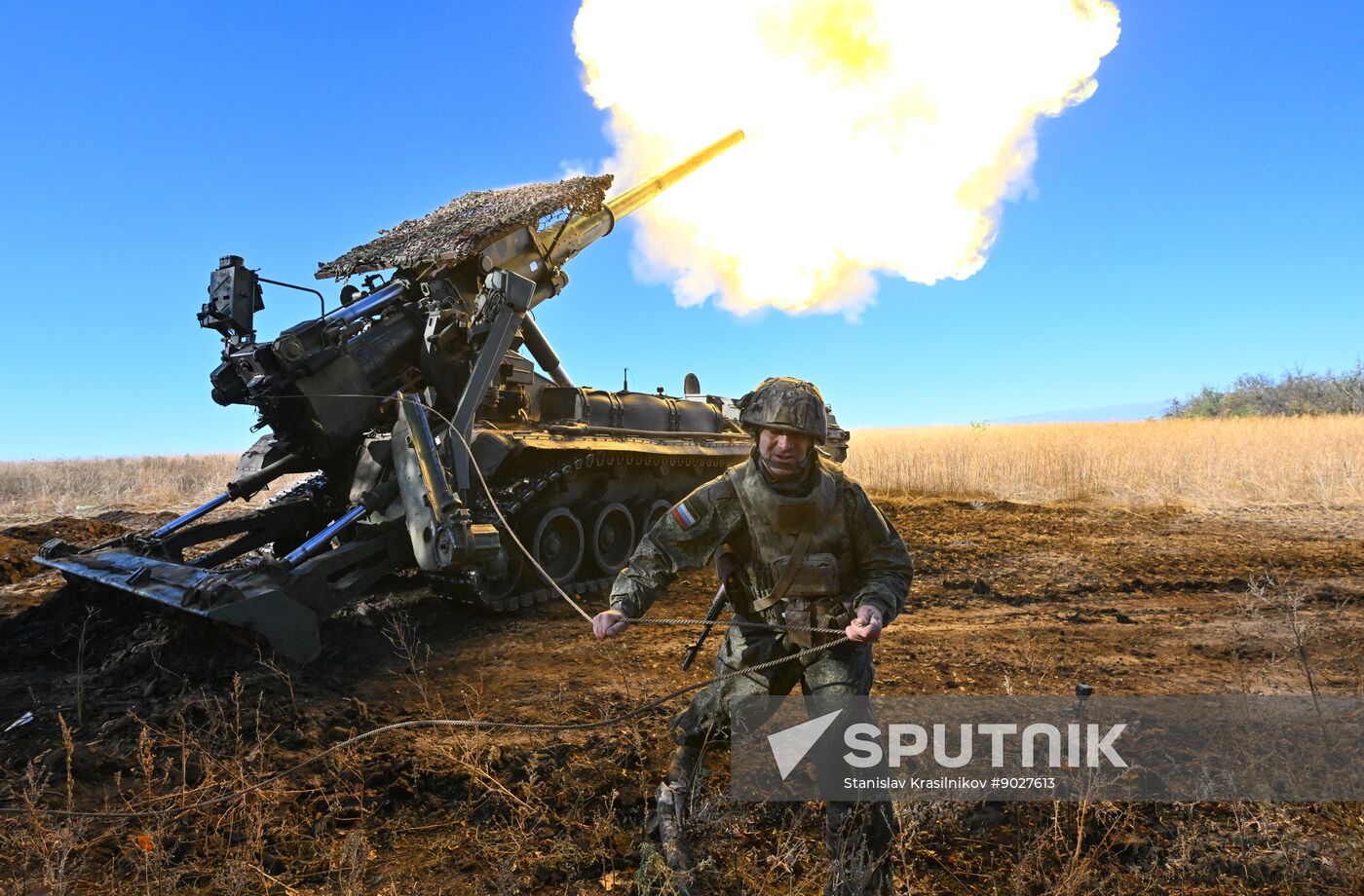 Russia Ukraine Military Operation Artillery Unit