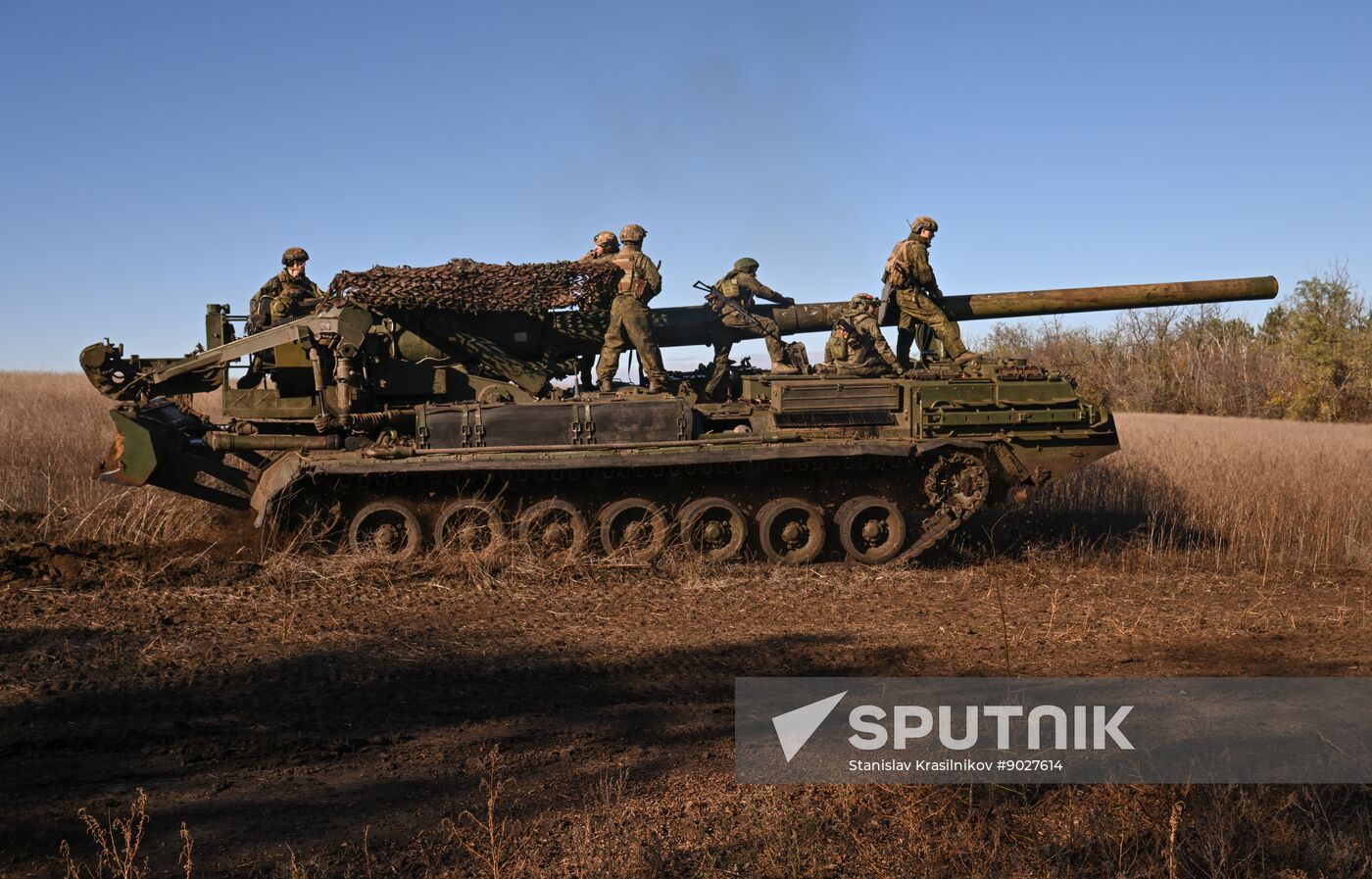 Russia Ukraine Military Operation Artillery Unit