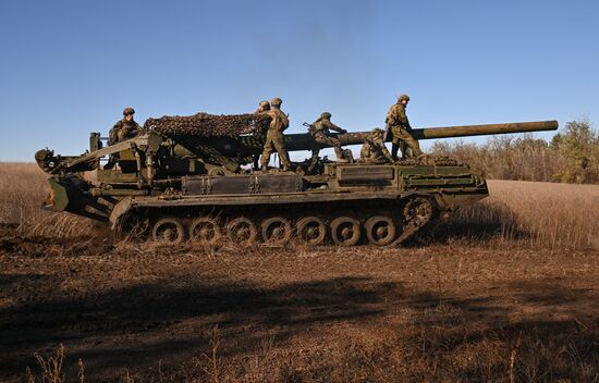 Russia Ukraine Military Operation Artillery Unit