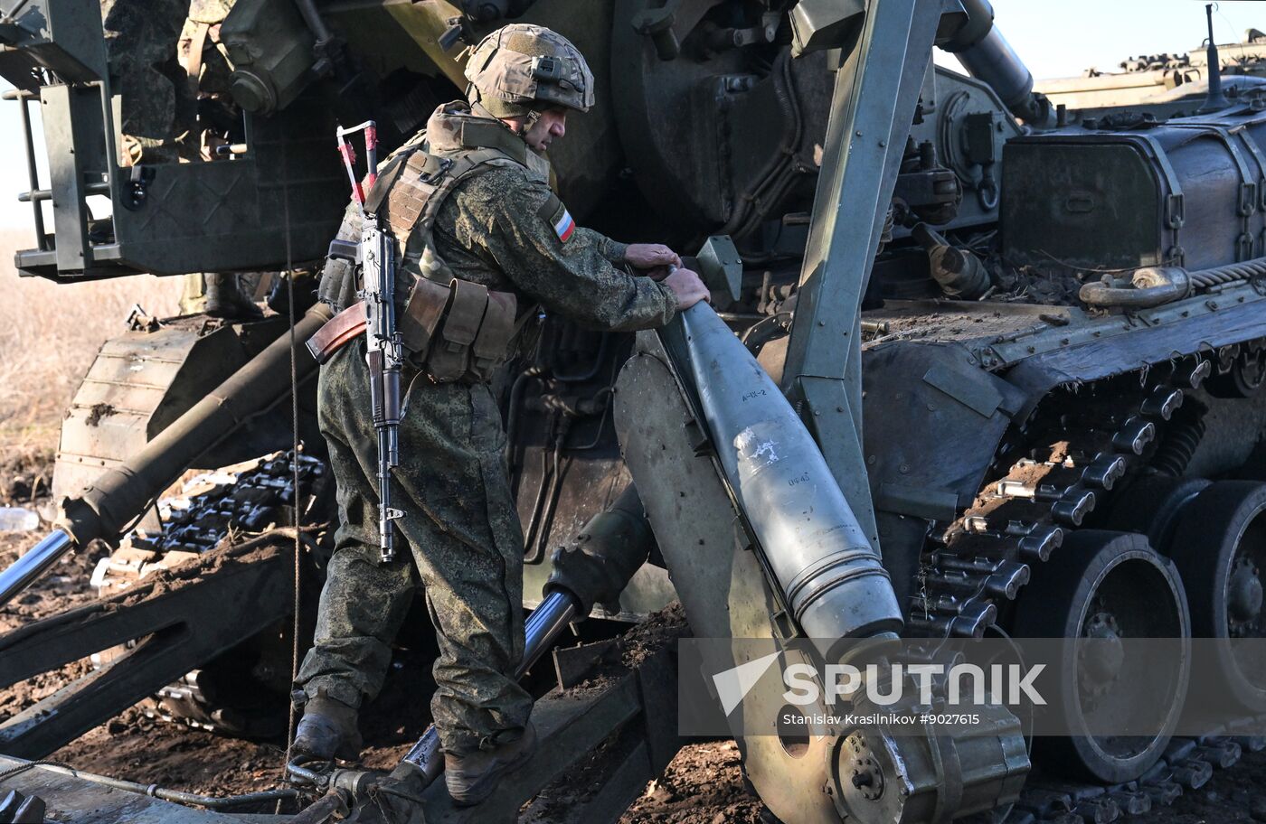 Russia Ukraine Military Operation Artillery Unit