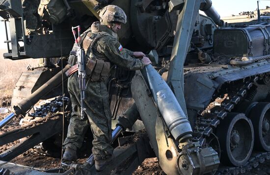 Russia Ukraine Military Operation Artillery Unit