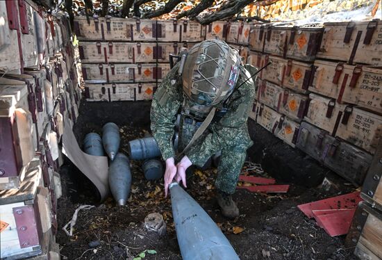 Russia Ukraine Military Operation Artillery Unit