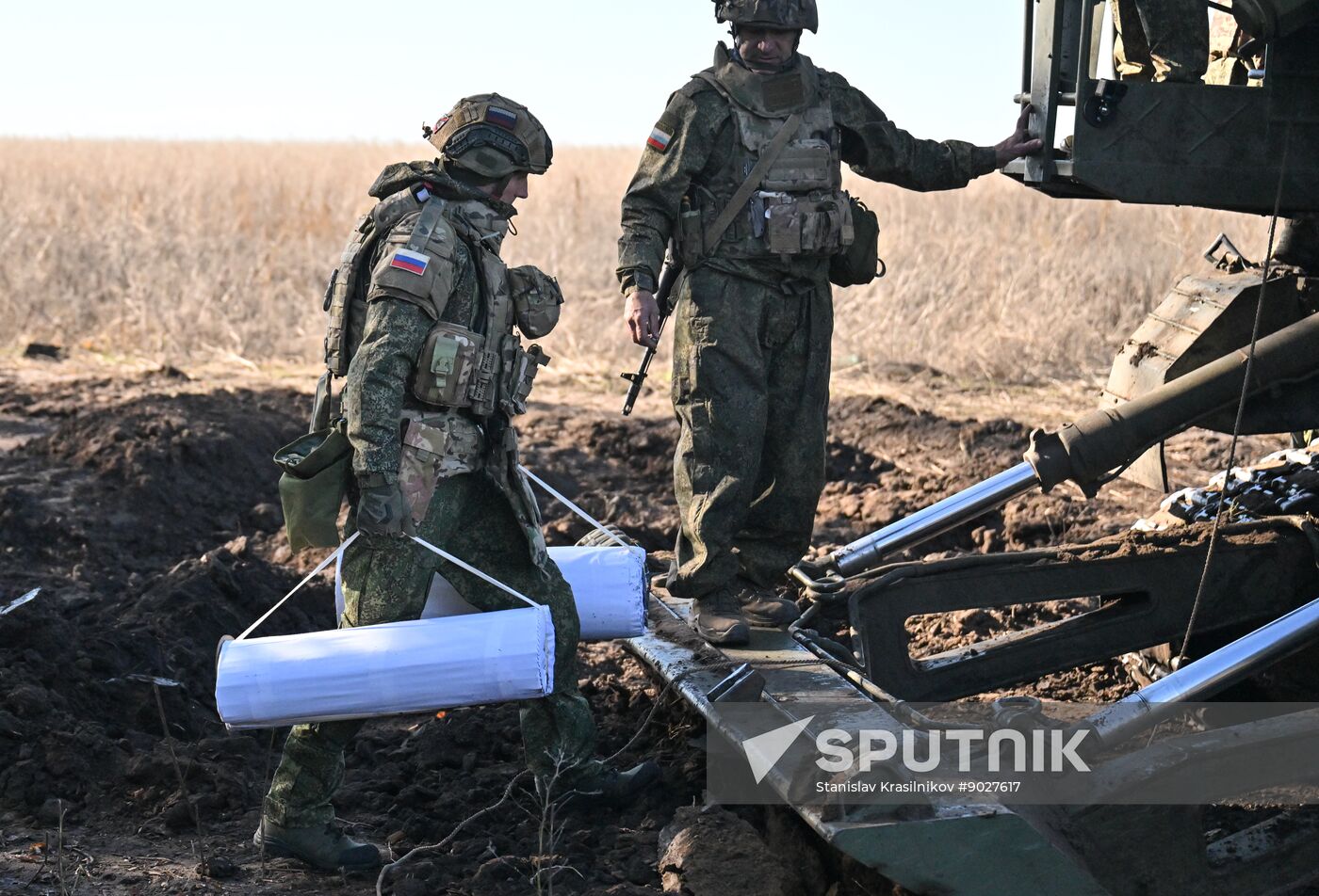 Russia Ukraine Military Operation Artillery Unit