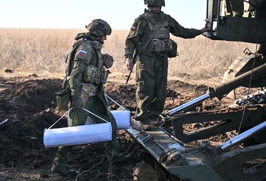 Russia Ukraine Military Operation Artillery Unit