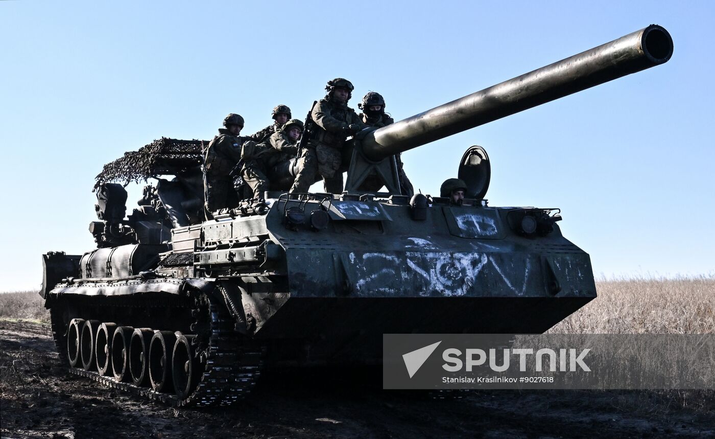 Russia Ukraine Military Operation Artillery Unit