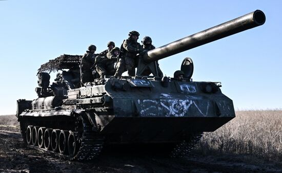Russia Ukraine Military Operation Artillery Unit