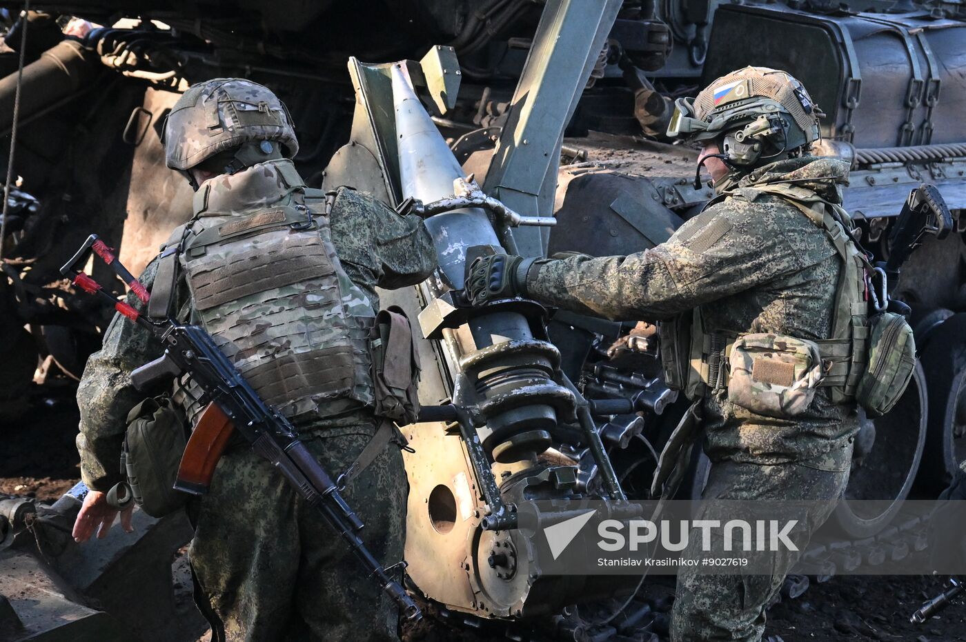 Russia Ukraine Military Operation Artillery Unit