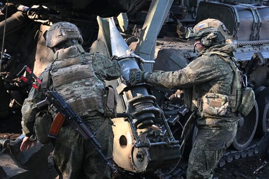 Russia Ukraine Military Operation Artillery Unit