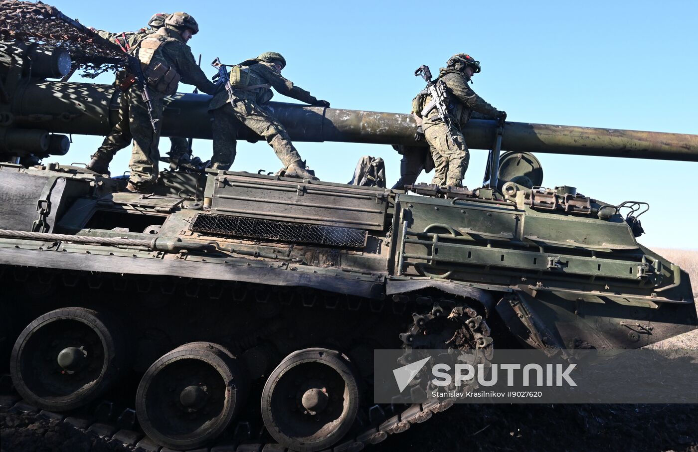 Russia Ukraine Military Operation Artillery Unit