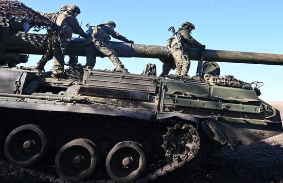 Russia Ukraine Military Operation Artillery Unit