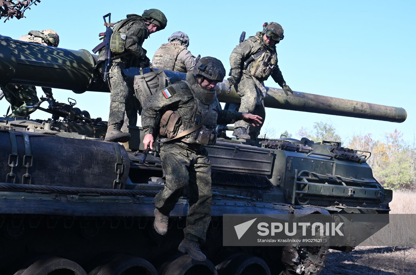 Russia Ukraine Military Operation Artillery Unit