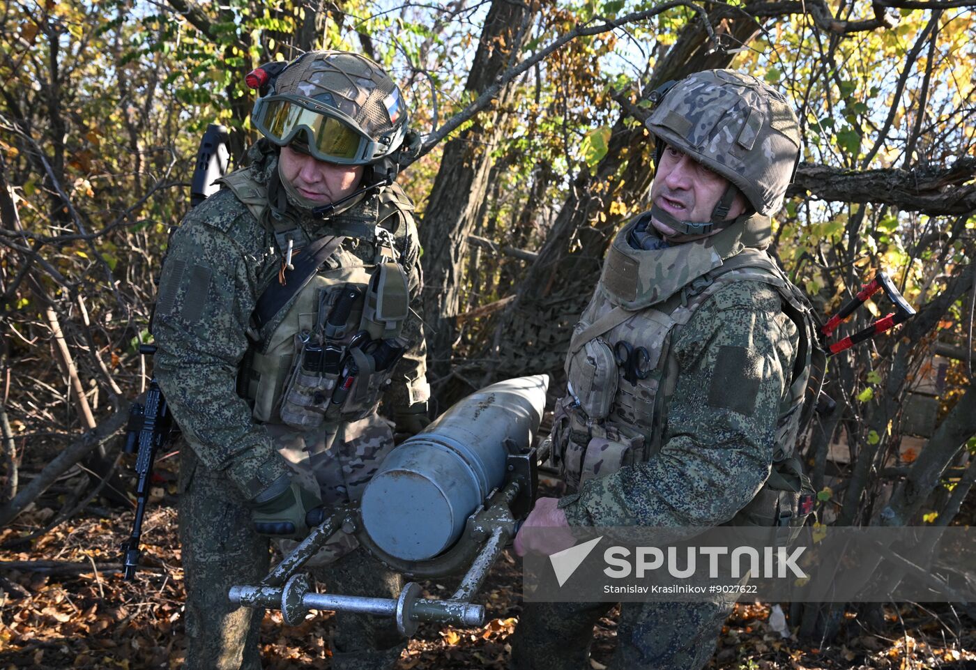 Russia Ukraine Military Operation Artillery Unit