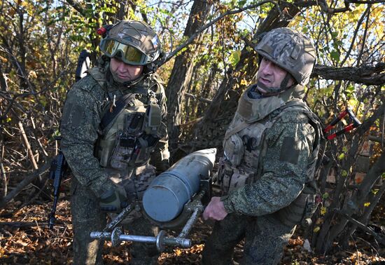 Russia Ukraine Military Operation Artillery Unit