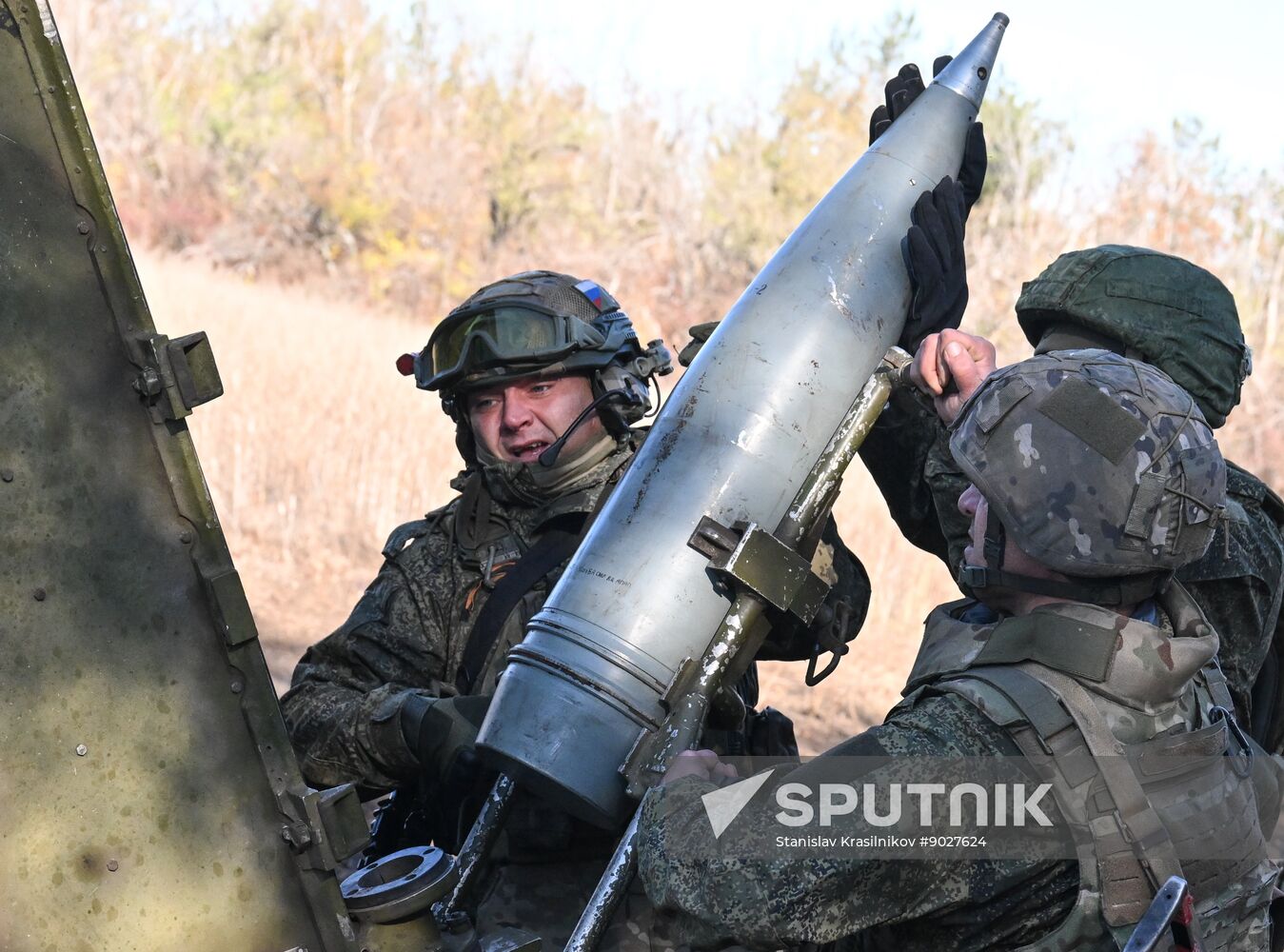 Russia Ukraine Military Operation Artillery Unit