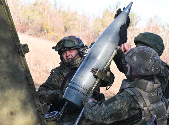 Russia Ukraine Military Operation Artillery Unit