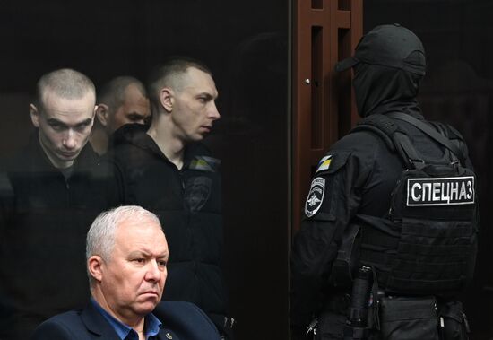 Russia Ukraine Aidar Battalion Fighters Trial