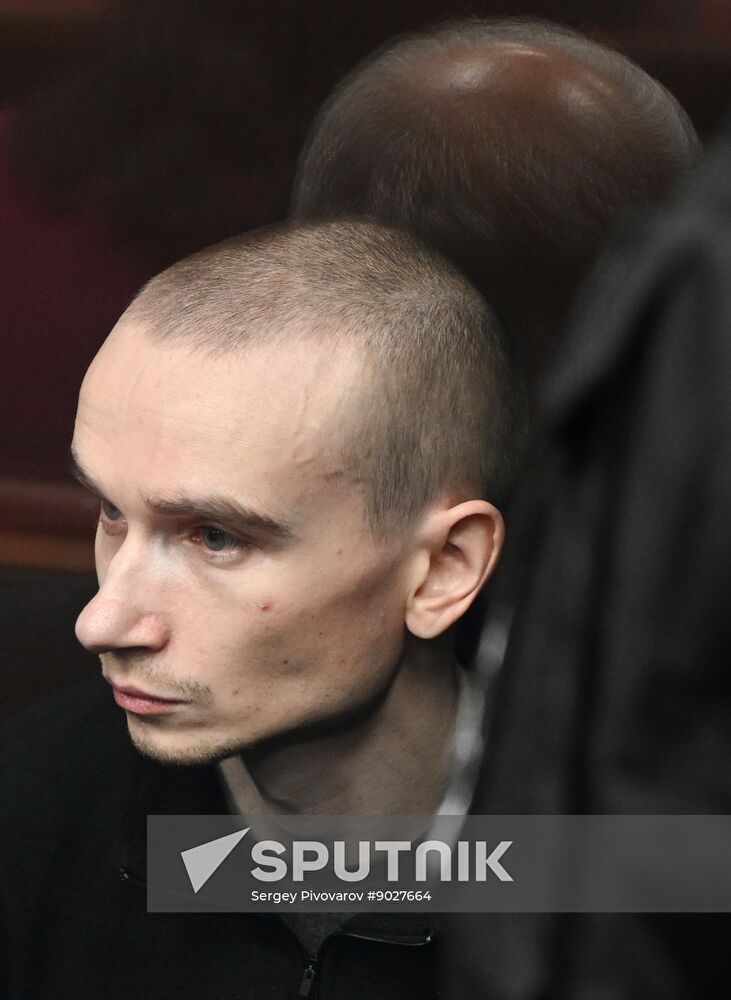 Russia Ukraine Aidar Battalion Fighters Trial