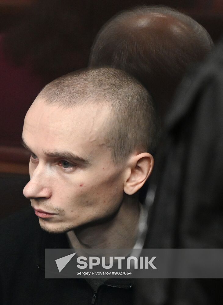 Russia Ukraine Aidar Battalion Fighters Trial