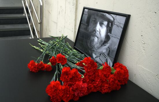 Russia Ukraine Military Operation Journalist Death