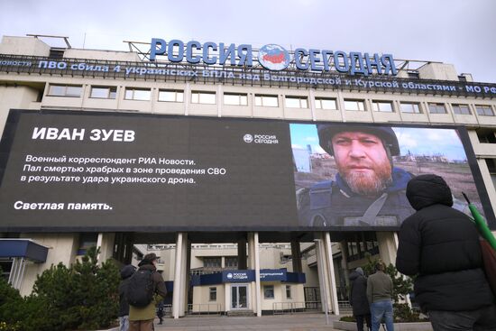 Russia Ukraine Military Operation Journalist Death