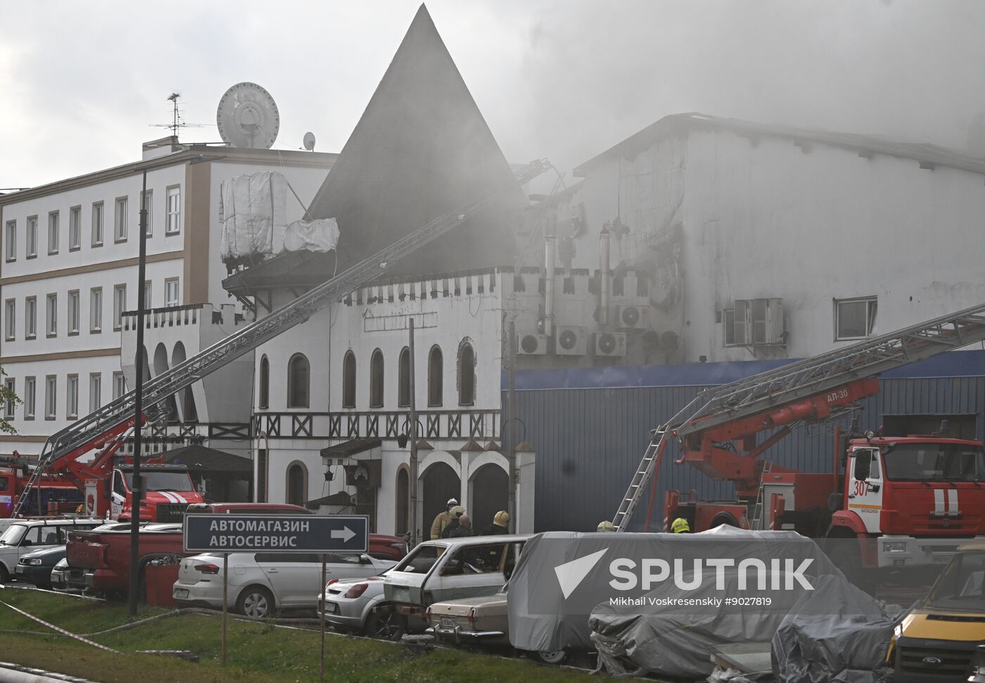 Russia Motor Oil Workshop Fire