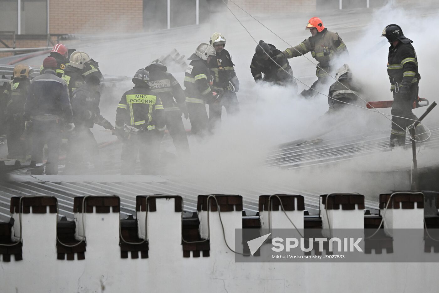 Russia Motor Oil Workshop Fire