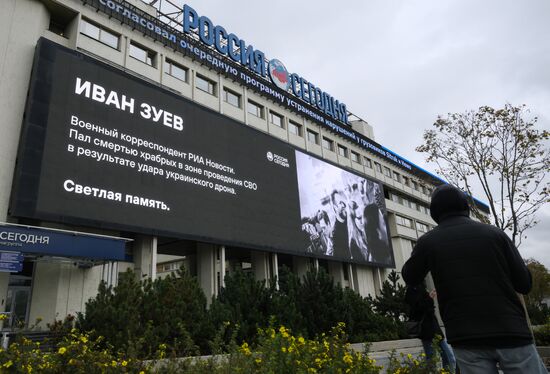 Russia Ukraine Military Operation Journalist Death