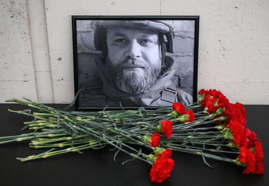 Russia Ukraine Military Operation Journalist Death